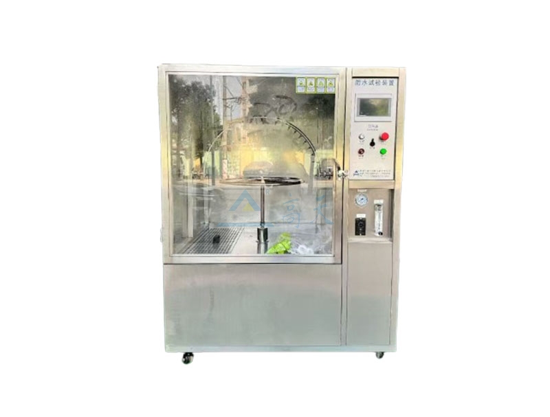 淋雨蜜桃视频WWW在线观看