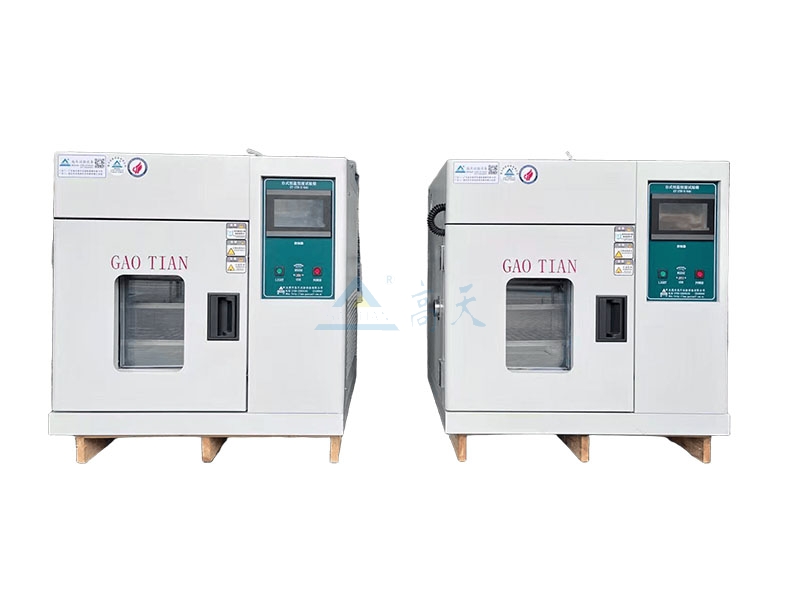 恒温恒湿蜜桃视频WWW在线观看